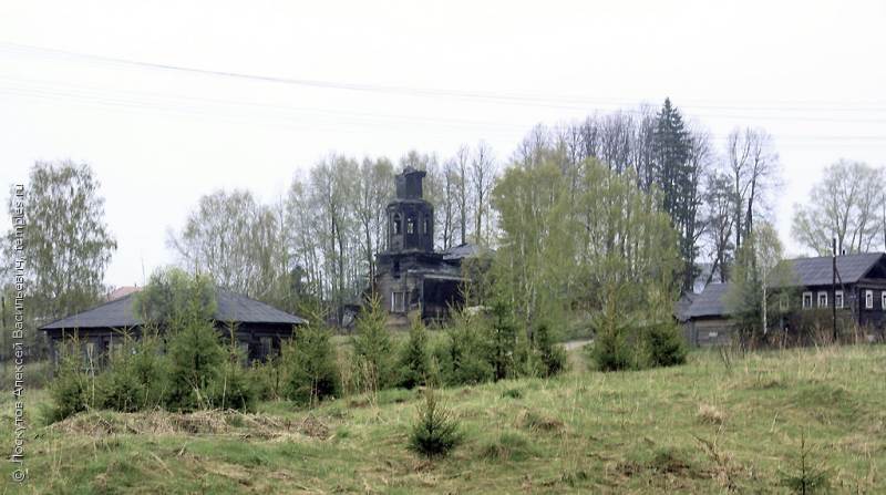 Село Берёзовка