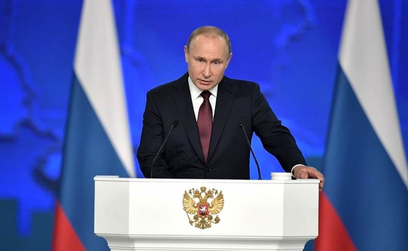 Сегодня В.В. Путин огласит своё Послание Федеральному Собранию 