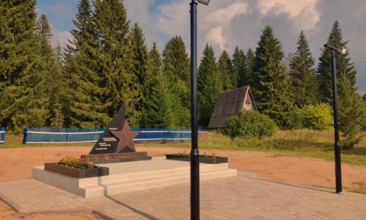 Мемориал в Романово