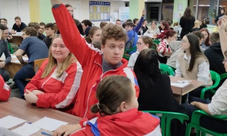 Идёт игра