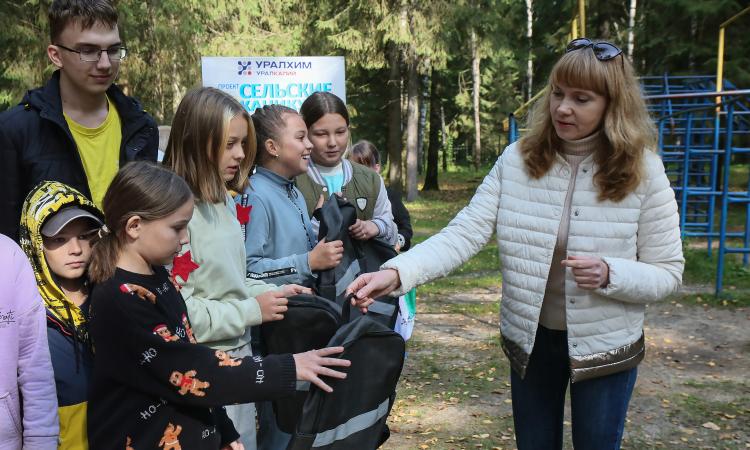 Вручение подарков от компании «Уралкалий» победителям конкурсов